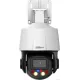 IP-камера Dahua DH-SD3E205DB-GNY-A-PV1