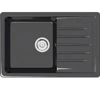 Кухонная мойка MARRBAXX Карельский камень модель 16/Q4 F016Q004 черный