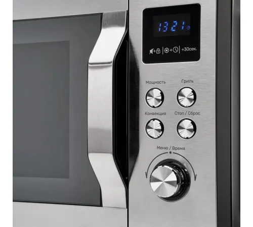 Микроволновая печь KUPPERSBERG FMW 250 X