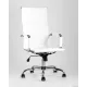 Офисное кресло Stool Group TopChairs City белый