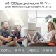 Wi-Fi роутер TP-Link Archer C6 V4