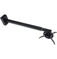 Кронштейн для проектора PL PRO-1800A.B черный