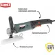 Полировальная машина Hammer USM1200P