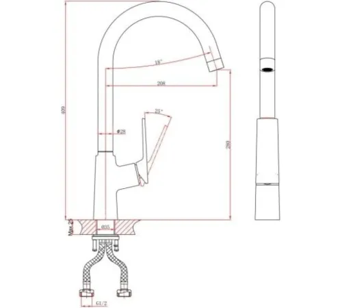 Смеситель A-Five A5-1324