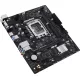 Материнская плата ASUS Prime H610M-R