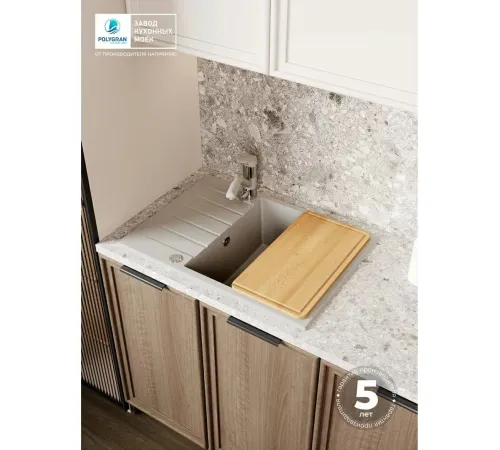 Кухонная мойка Polygran Deka 700 серый