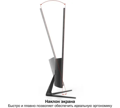 Монитор ExeGate ProSmart EV2707CA EX300407RUS
