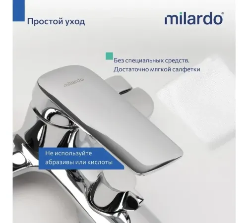 Смеситель Milardo Maks MAKSB00M02 хром глянцевый