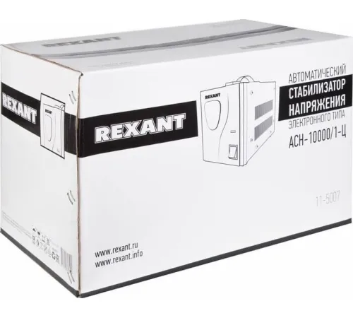 Стабилизатор напряжения Rexant АСН-10 000/1-Ц