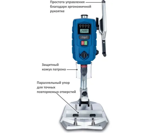 Сверлильный станок Scheppach DP60