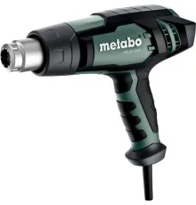 Промышленный фен Metabo HG 20-600 602066000