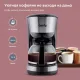 Капельная кофеварка Domfy DSM-CM301