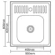Кухонная мойка Ledeme L75060