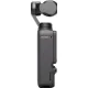 Экшен-камера DJI Osmo Pocket 3 Creator Combo