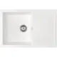 Кухонная мойка ARFEKA ZIA 76 Silken White