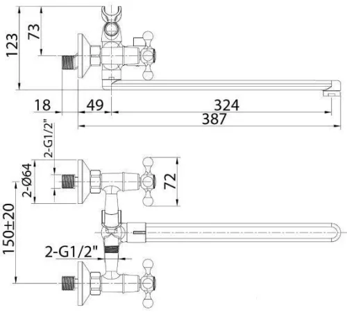 Смеситель Milardo Duplex DUPSBL2M10