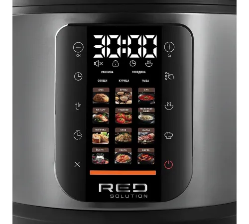 Мультиварка RED Colorsense M4100