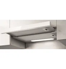 Кухонная вытяжка Elica Elite 14 Lux GRVT WH/A/60