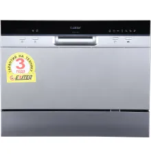 Настольная посудомоечная машина Exiteq EXDW-T502