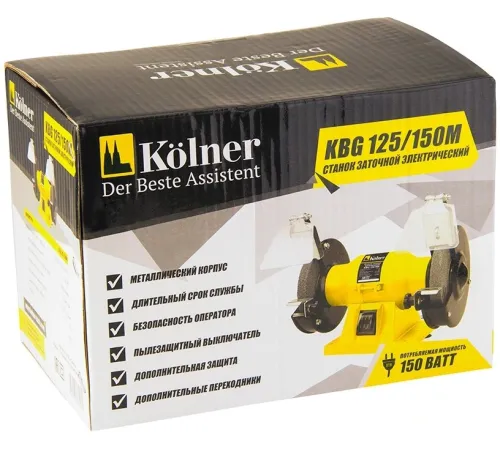 Заточный станок Kolner KBG 125/150M