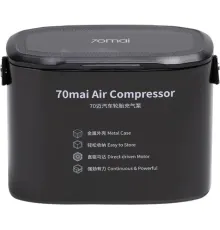 Автомобильный компрессор 70mai Air Compressor Midrive TP01