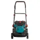 Газонокосилка Pioneer Tools LM-20-01