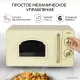 Микроволновая печь GFgril GF-MWO202 бежевый