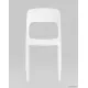 Стул Stool Group Madsen пластик белый