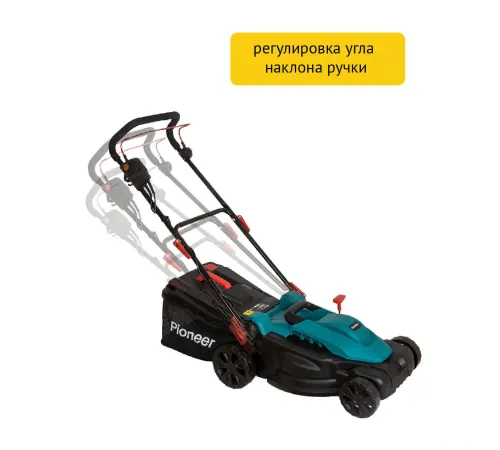 Газонокосилка Pioneer Tools LM-20-01