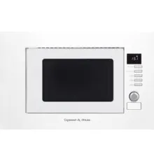 Микроволновая печь Zigmund & Shtain BMO 21 W
