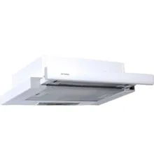 Кухонная вытяжка Faber Flox WH A45 315.0567.351