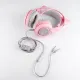 Наушники Somic G951S розовый