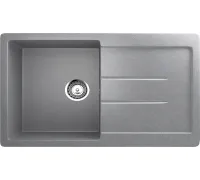 Кухонная мойка Ulgran U-507 графитовый