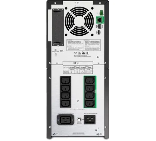 Источник бесперебойного питания APC Smart-UPS 2200VA SMT2200IC