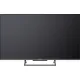 Телевизор Skyworth 43Q67H
