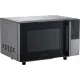 Микроволновая печь Midea EM720CFR-BG
