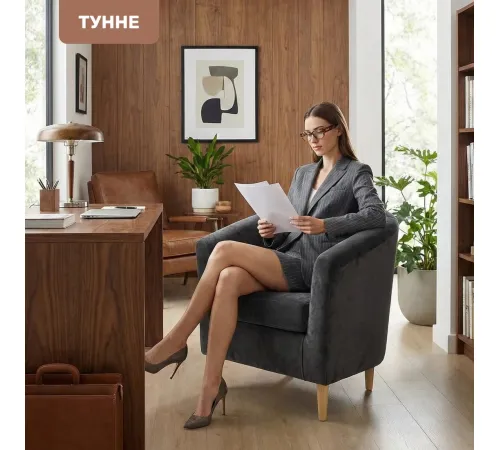 Интерьерное кресло Mio Tesoro Тунне Ultra Grafit