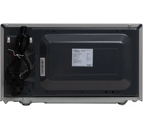 Микроволновая печь Making Oasis Everywhere MW-80ES