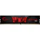 Оперативная память G.Skill Aegis 8GB DDR4 PC4-25600 F4-3200C16S-8GIS