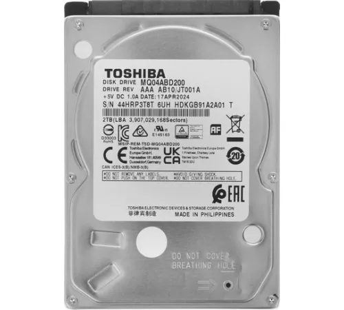 Жесткий диск Toshiba MQ04ABD200 2TB