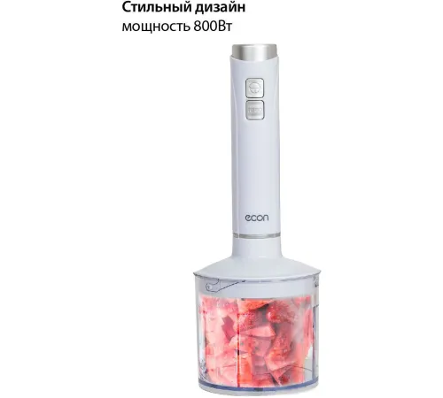Погружной блендер Econ ECO-315HB