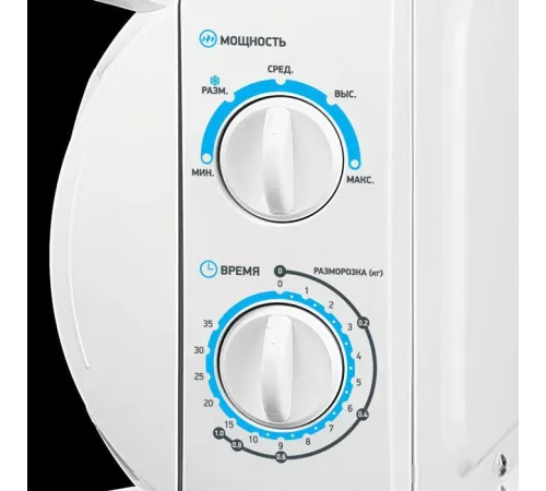 Микроволновая печь BBK 20MWS-710M/W