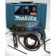 Перфоратор Makita HR2470X15