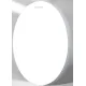 Светильник-тарелка Yeelight Porch Ceiling Light С320