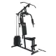 Силовая станция VictoryFit VF-HG3100