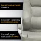 Офисное кресло Mio Tesoro Изотта AF-C7322V серый