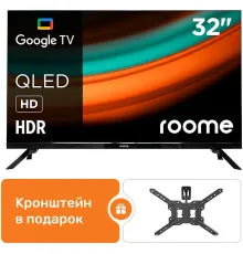 Телевизор Roome 32KH426QG + кронштейн roome LDA41-441-R