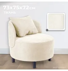 Интерьерное кресло Mio Tesoro Милан 1 JH3565-4