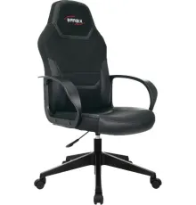 Игровое геймерское кресло Brabix Alpha GM-018 532636 черный