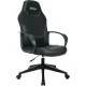 Игровое геймерское кресло Brabix Alpha GM-018 532636 черный